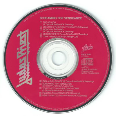 Judas Priest - Screaming for Vengeance - 1982 (ESCA 5256)