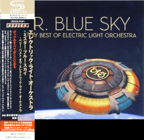 Electric Light Orchestra - Mr. Blue Sky: The Very Best Of (2012)