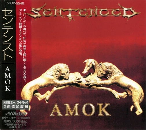 Sentenced - Amok (1995) [Japanese Edition]