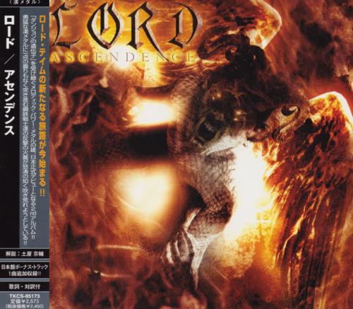 Lord - Ascendence [Japanese Edition] (2007)