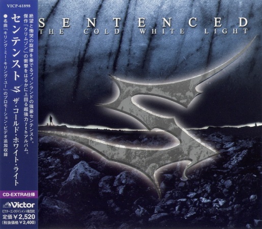 Sentenced - The Cold White Light (2002) [Japanese Edition]