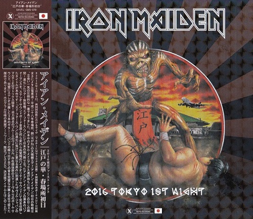 Iron Maiden - 2016 Tokyo 1st Night [Japanese Edition] (2016)
