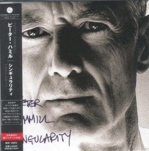 Peter Hammill - Singularity [Japanese Edition, 1st press] (2006)