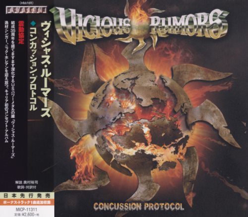 Vicious Rumors - Concussion Protocol [Japanese Edition] (2016)