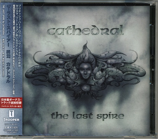 Cathedral - The Last Spire (2013) [Japanese Edition]