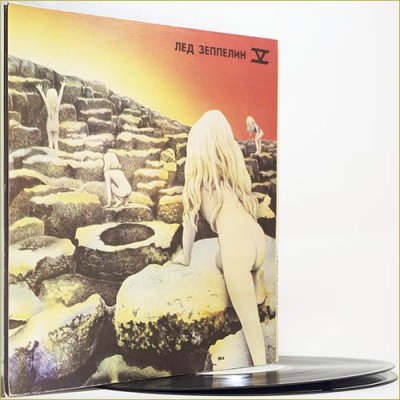 Led Zeppelin - Houses of the Holy + Led Zeppelin IV (1973) (Russian Vinyl, Double LP)