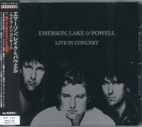 Emerson, Lake & Powell - Live In Concert [Japanese Edition] (1986)