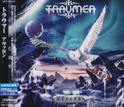 TraumeR - Avalon [Japanese Edition] (2016)