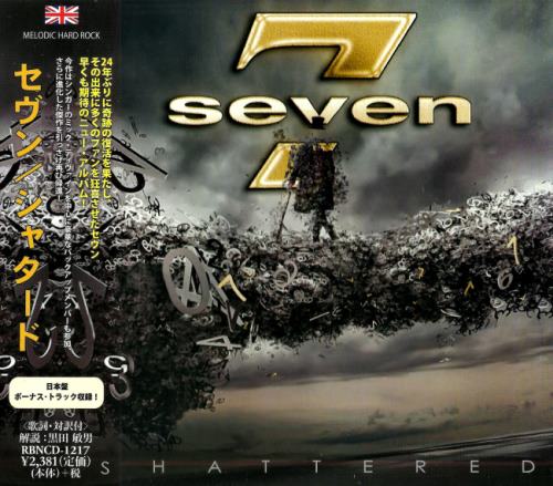 Seven - Shattered [Japanese Edition] (2016)