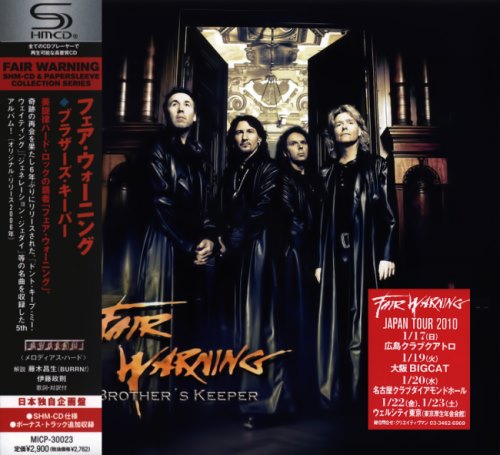 Fair Warning - Brother's Keeper [Japanese Edition] (2006) [2009]