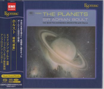 Adrian Boult - Holst: The Planets (1966/2012) [SACD + HDtracks]
