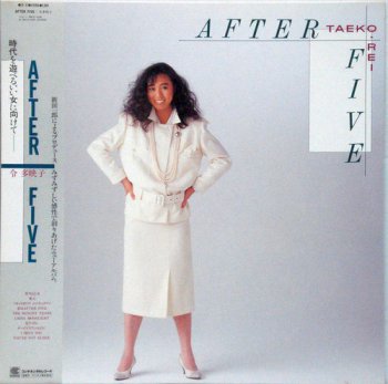 Taeko Rei - After Five (1986)