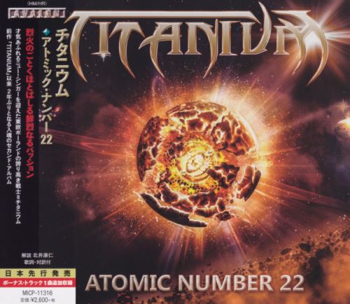 Titanium - Atomic Number 22 [Japanese Edition] (2016)