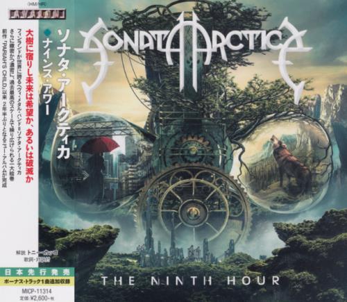 Sonata Arctica - The Ninth Hour [Japanese Edition] (2016)