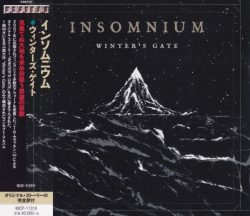Insomnium - Winter's Gate [Japanese Edition] (2016)