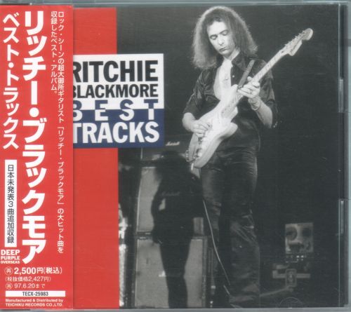 Ritchie Blackmore - Best Tracks [Japanese Edition] (1995)