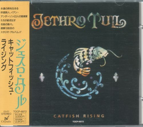 Jethro Tull - Catfish Rising [Japanese Edition, 1-st press] (1991)