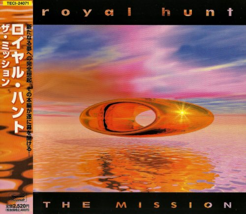Royal Hunt - The Mission [Japanese Edition] (2001)