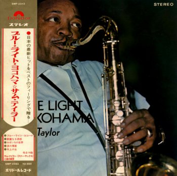 Sam Taylor & His Orchestra - Blue Light Yokohama (Vinyl, LP 1978) 