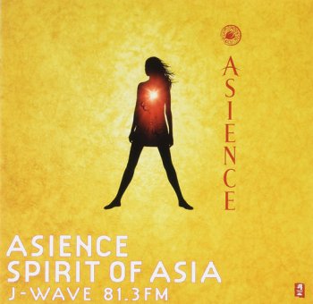VA - Asience Spirit of Asia [Soundtrack] (2005)