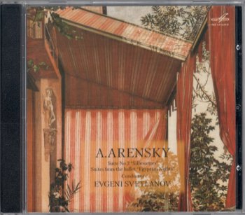 Arensky - Suites & Variations - Svetlanov - USSR Symphony Orchestra (1983 & 1987)