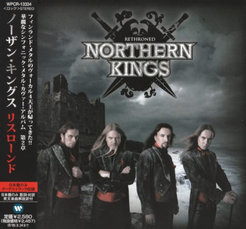 Northern Kings - Rethroned [Japanese Edition] (2008)