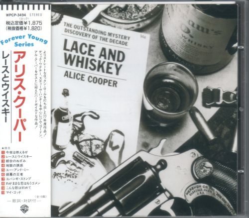 Alice Cooper - Lace And Whiskey [Japanese Edition, 1-st press] (1977)
