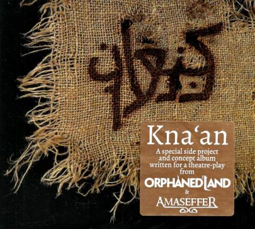 Orphaned Land & Amaseffer - Kna'an (2016)