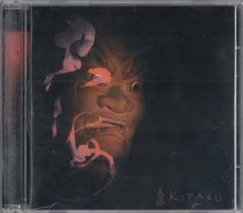 Kitaro - Sacred Journey of Ku-Kai, Volume 1 (2003)