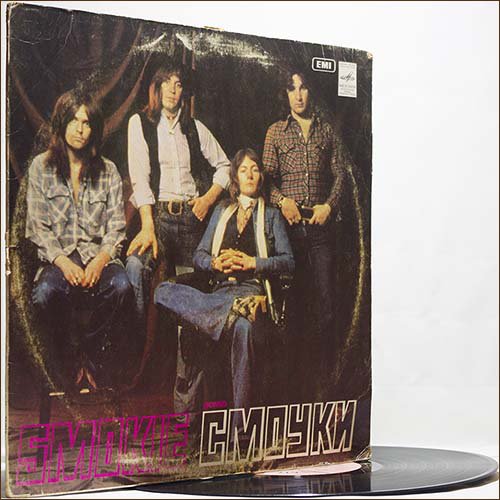 Smokie - Greatest Hits (1977) (Vinyl)