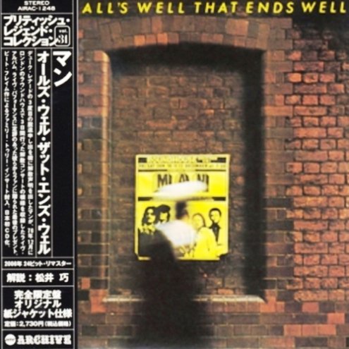 Man - All's Well That End's Well (1977) [Reissue 2006]