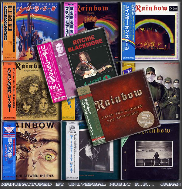 RAINBOW «The Polydor Years» (Box japan) + bonus (13 x CD • Universal Music K.K., Japan • Re-issue 2007)
