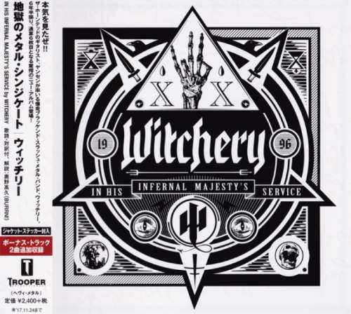Witchery - In His Infernal Majesty's Service [Japanese Edition] (2016)
