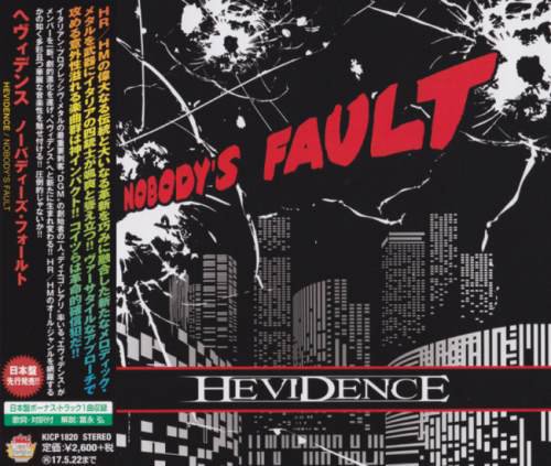 HeviDence - Nobody's Fault [Japanese Edition] (2016)