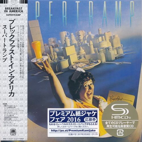 Supertramp: 10 Mini LP SHM-CD Albums / Universal Music Japan 2016