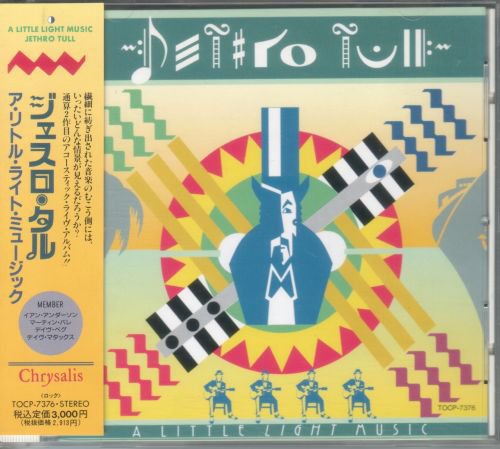 Jethro Tull - A Little Light Music [Japanese Edition, 1-st press] (1992)