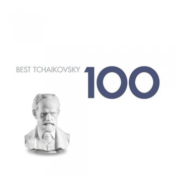 VA - Best Tchaikovsky 100 [6CD Box Set] (2010)