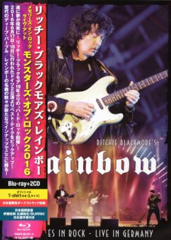 Rainbow - Memories in Rock: Live In Germany (Japan) (2016)