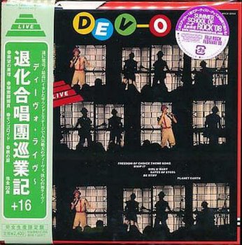Devo - DEV-O Live [Japanese Remastered Edition] (2008)