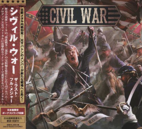 Civil War - The Last Full Measure [Japanese Edition] (2016)