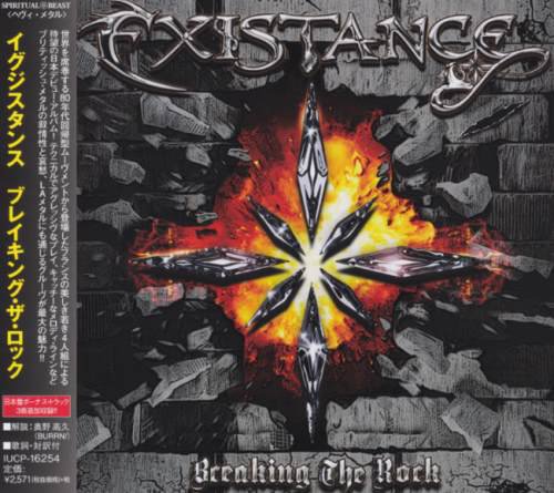 Existance - Breaking The Rock [Japanese Edition] (2016)