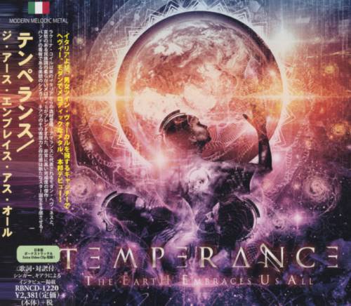 Temperance - The Earth Embraces Us All [Japanese Edition] (2016)