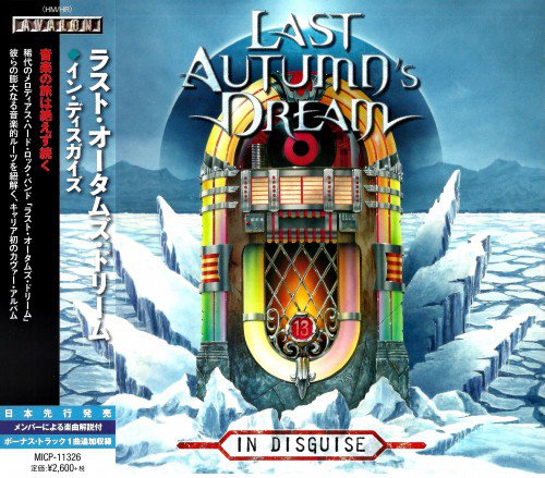 Last Autumn's Dream - In Disguise [Japanese Edition] (2016)