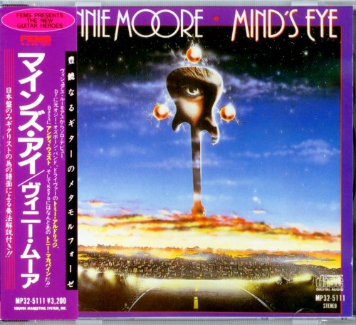 Vinnie Moore - Mind's Eye (1986) [Japan 1st Press 1987]