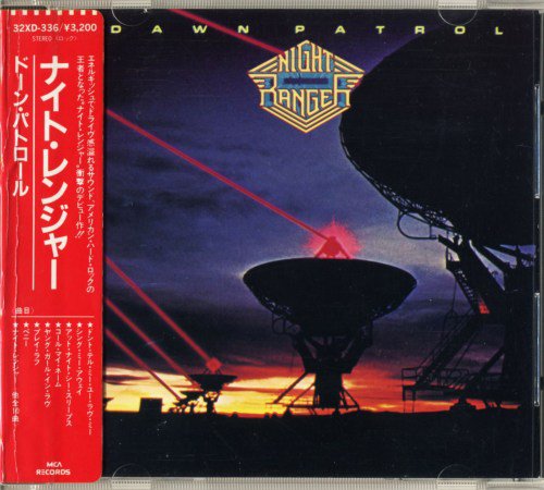 Night Ranger - Dawn Patrol (1982) [Japan Press 1985]