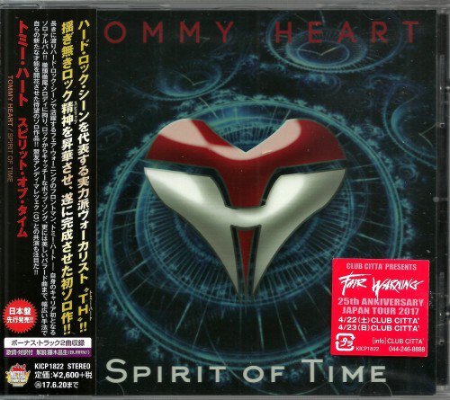 Tommy Heart - Spirit Of Time [Japanese Edition] (2016)