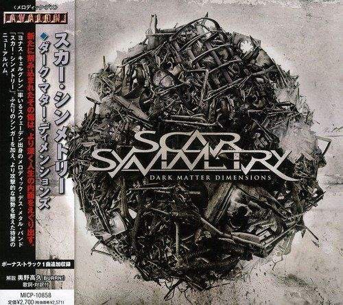 Scar Symmetry - Dark Matter Dimensions [Japanese Edition] (2009)