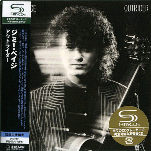 Jimmy Page - Outrider [Japan SHM-CD] (1988)