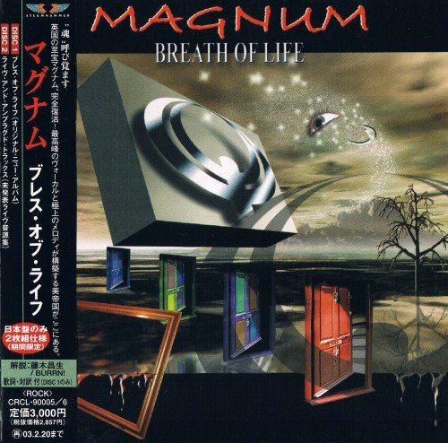 Magnum - Breath Of Life [Japanese Edition] (2002)