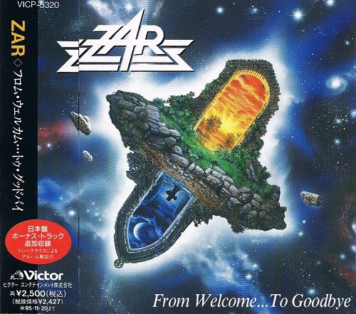 ZAR - From Welcome...To Goodbye [Japanese Edition] (1993)